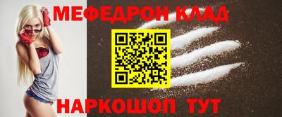 кокаин VHQ Ликино-Дулёво