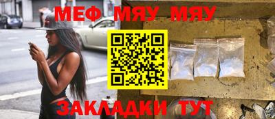 кокаин VHQ Ликино-Дулёво