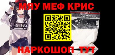 кокаин VHQ Ликино-Дулёво
