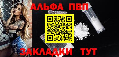 кокаин VHQ Ликино-Дулёво