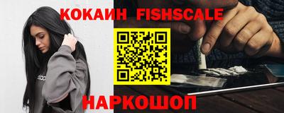 сатива Лесосибирск
