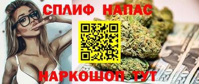 МДМА Ливны