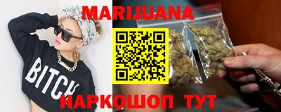 кокаин VHQ Ликино-Дулёво