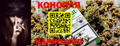 кокаин VHQ Ликино-Дулёво