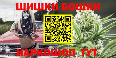кокаин VHQ Ликино-Дулёво