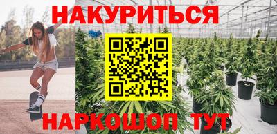 МДМА Ливны