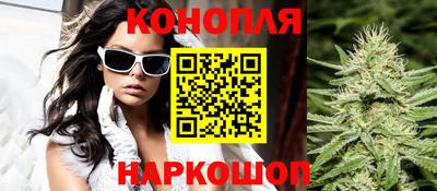 кокаин VHQ Ликино-Дулёво