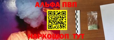 кокаин VHQ Ликино-Дулёво