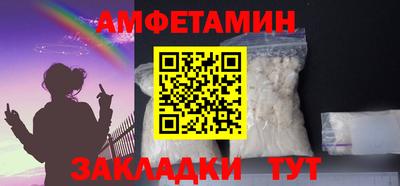 кокаин VHQ Ликино-Дулёво
