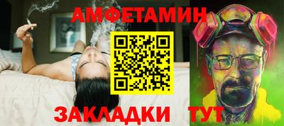 кокаин VHQ Ликино-Дулёво