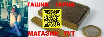 МДМА Ливны